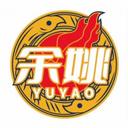 舟山队