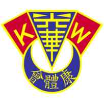 屯门