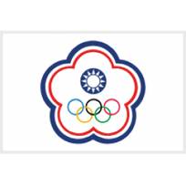 韩国女篮U16