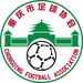 遼寧U16