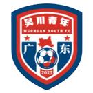 汕头抽象