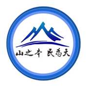 水磨沟区代表队