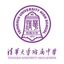 山西汾酒U17