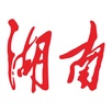 青岛国信海天U17
